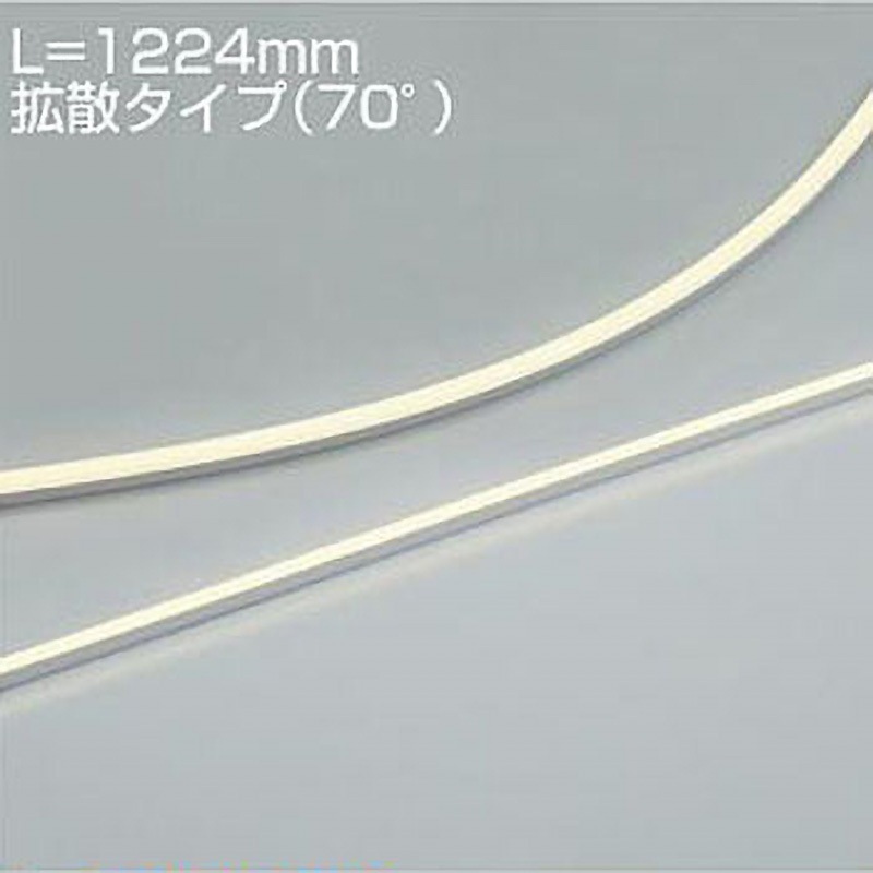 LZW-93048LTW 間接照明/什器用/LEDs Wave DAIKO(大光電機) 電源選択で非調光・調光に対応 2700K L1220タイプ 消費電力13.9W   LZW-93048LTW