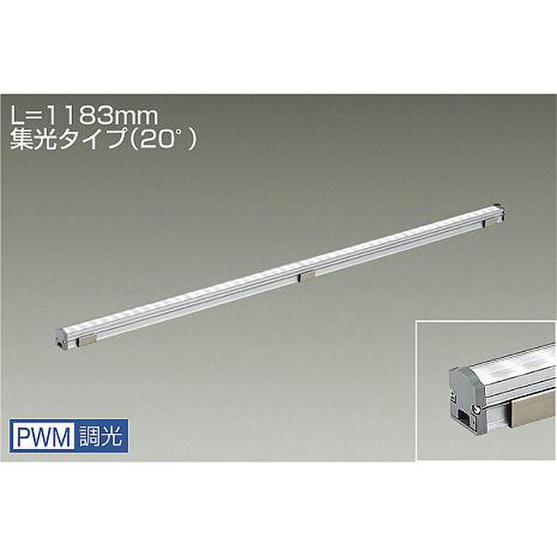 LZY-92913NT 間接照明/コンパクトタイプ/LZ LINE/調光 集光タイプ DAIKO(大光電機) 4000K 消費電力17.6W   LZY-92913NT