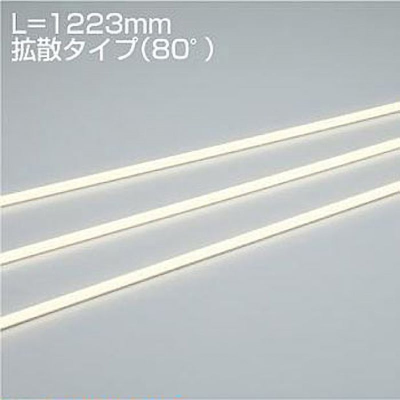 LZW-93208LTW 間接照明/什器用/LEDs Bar DAIKO(大光電機) 電源選択で非調光・調光に対応 2700K L1220タイプ 消費電力13.9W   LZW-93208LTW