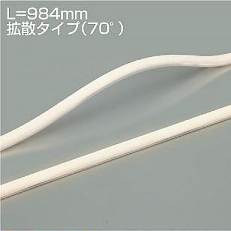 LZW-93156WTW 間接照明/什器用/LEDs Curve DAIKO(大光電機) 電源選択で非調光・調光に対応 5000K L980タイプ 消費電力10.6W   LZW-93156WTW 14,235円