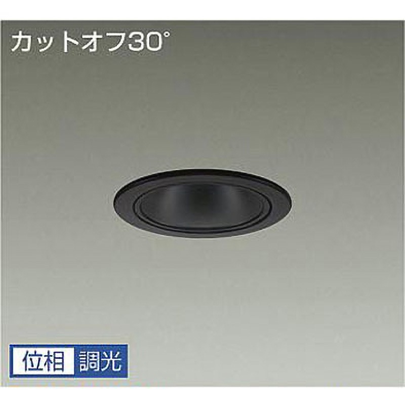 LZW-9020LBW5 ダウンライト/軒下用ベース/FHT32W相当 1500クラス/Φ100 1/2照度角40°/電源内蔵 DAIKO(大光電機) Ra83 2700K 電球色 電圧(V):AC100専用 調光(位相調光) 径115mm  LZW-9020LBW5