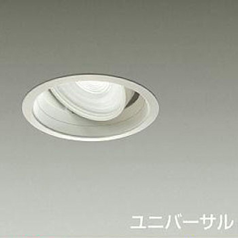 LZD-93514AW ダウンライト/ユニバーサル/CDM-T70W相当/LZ3C・4C/illco/Φ125/1/2照度角40° DAIKO(大光電機) 電源選択で非調光・調光に対応 Ra83 白色 温白色 径135mm  LZD-93514AW 13,665円