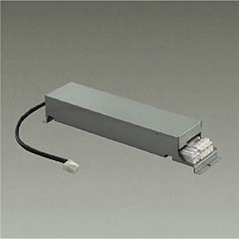LZA-93014 部品・ランプ/別売電源 1台 DAIKO(大光電機) 【通販モノタロウ】