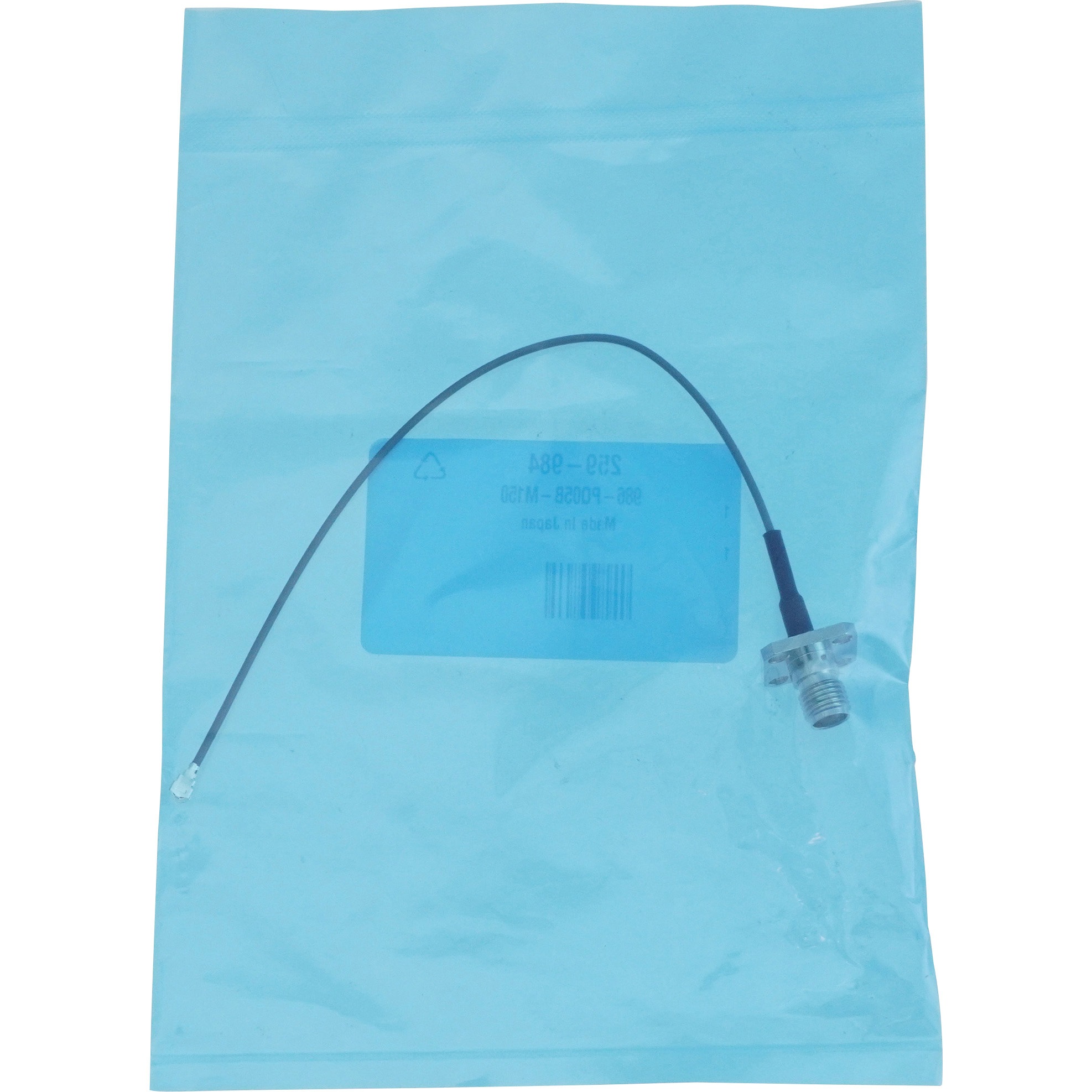 986-PQ05B-M150 変換アダプタ ユウエツ精機 プラグ・プラグ 特性インピーダンス50Ω   986-PQ05B-M150