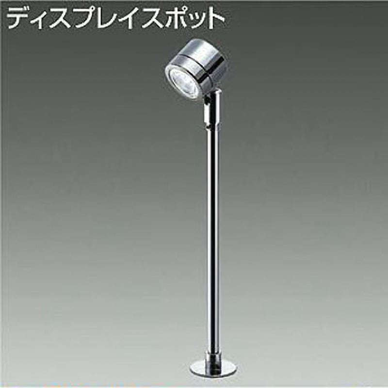 LZS-92482NC スポットライト/DISPLAY SPOTLIGHT/ 1/2照度角60° DAIKO(大光電機) 電源選択で非調光・調光に対応 LZS-92482NC