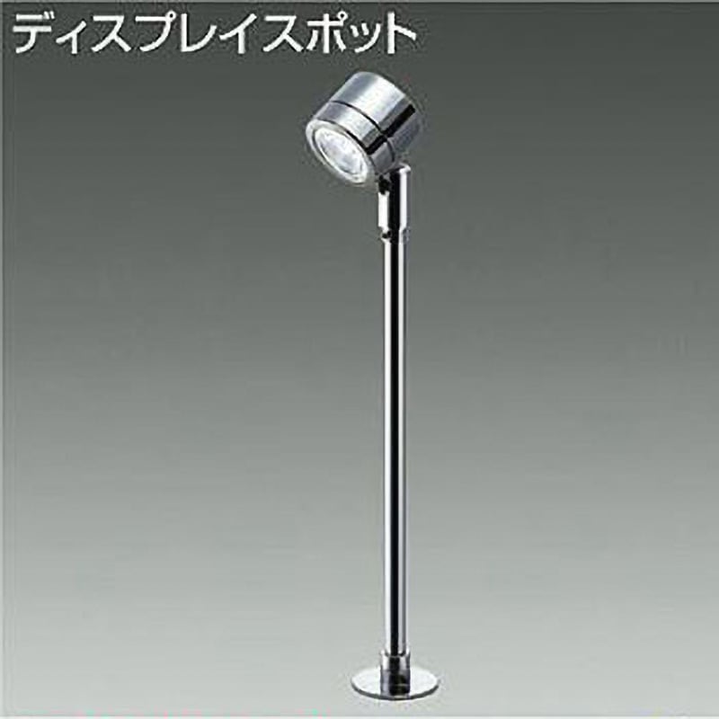 大光電機 LEDディスプレイライト LZS92482AC 工事必要 大光電機 ディスプレイライト LZS92482AC 工事必要 | 照明専門店ルミエール