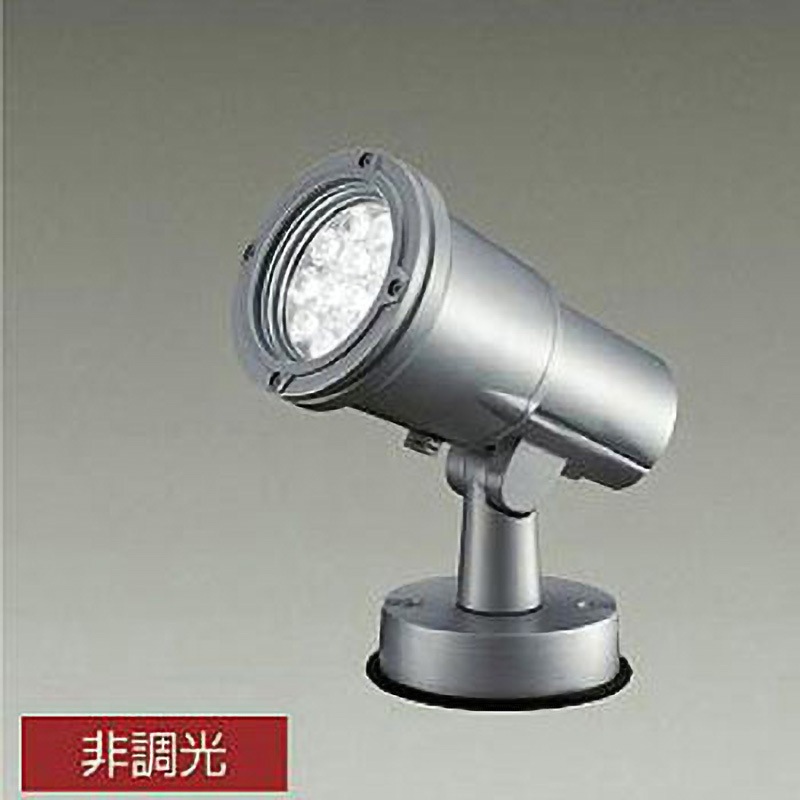 LZW-60712YSE アウトドアライト/スポットライト/LZ2 CDM-T35W相当 DAIKO(大光電機) 消費電力21W 電球色   LZW-60712YSE