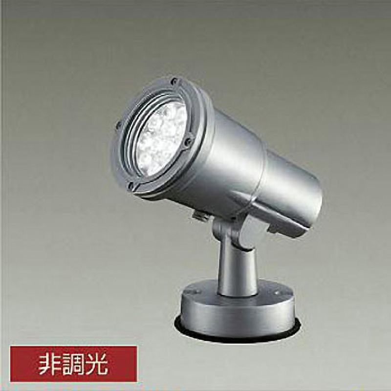 LZW-60712NSE アウトドアライト/スポットライト/LZ2 CDM-T35W相当 DAIKO(大光電機) 消費電力21W 白色   LZW-60712NSE