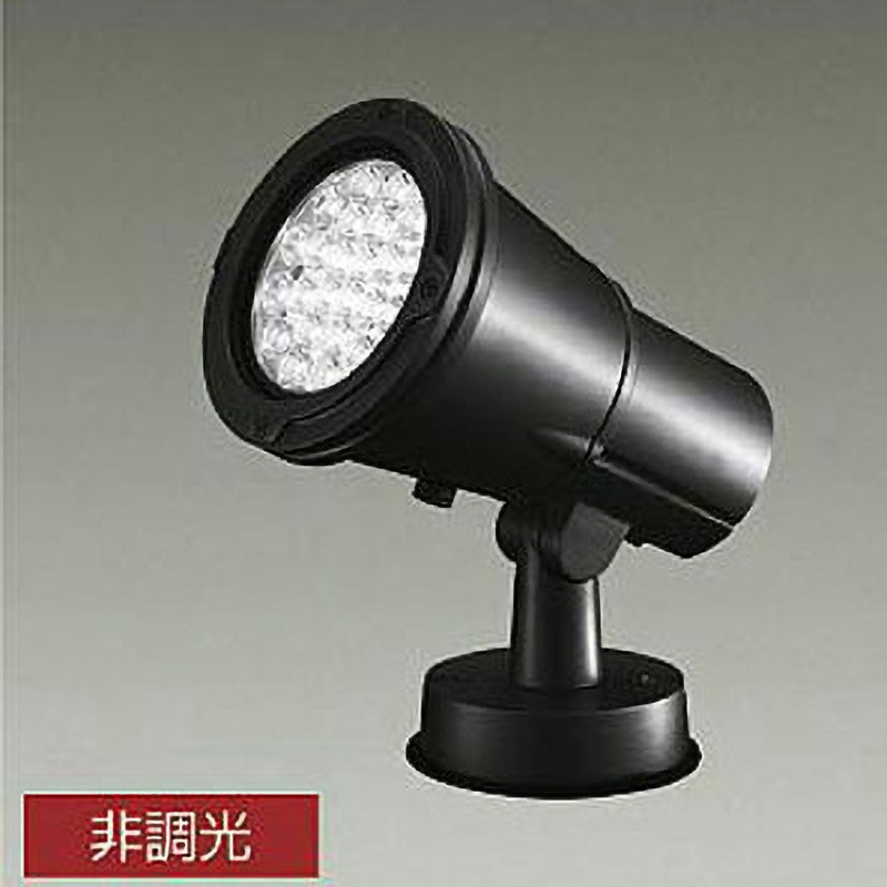 LZW-60715NBE アウトドアライト/スポットライト/LZ4 CDM-T70W相当 DAIKO(大光電機) 消費電力36W 白色   LZW-60715NBE 25,906円