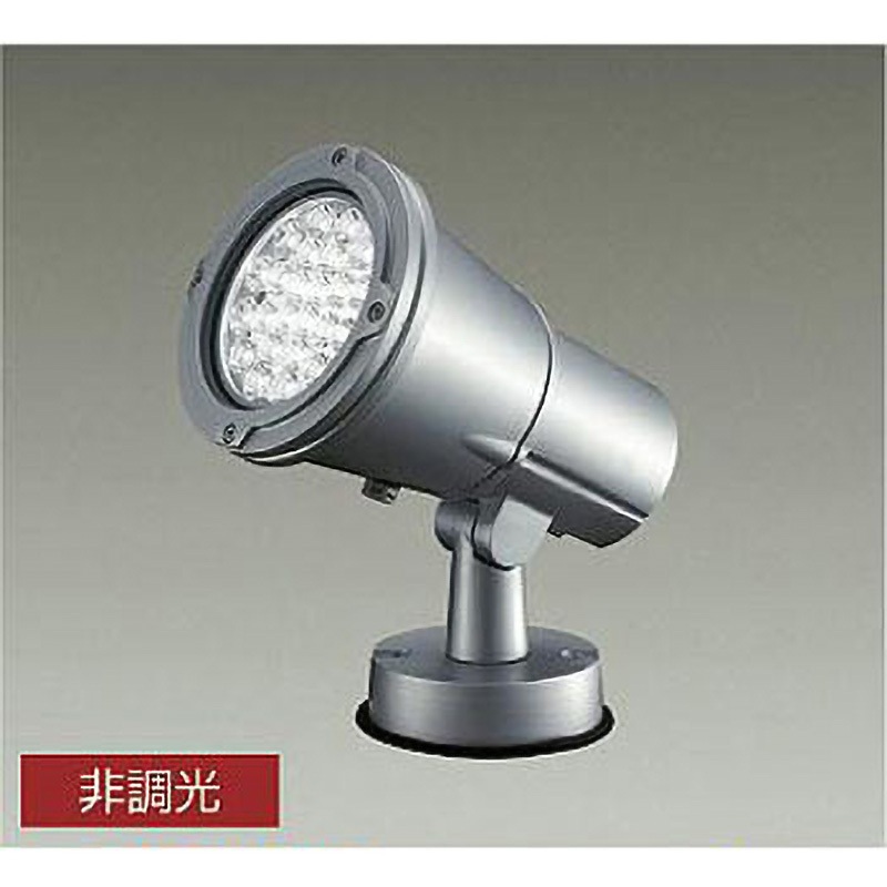 LZW-60716YSE アウトドアライト/スポットライト/LZ4 CDM-T70W相当 DAIKO(大光電機) 消費電力36W 電球色   LZW-60716YSE