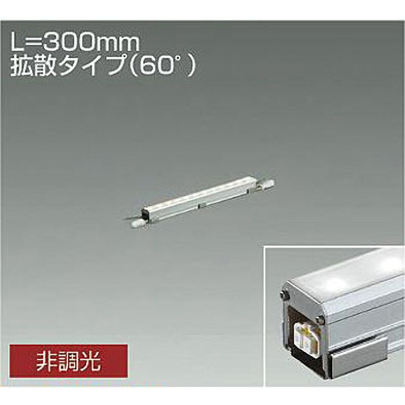 製品詳細 | 大光電機株式会社