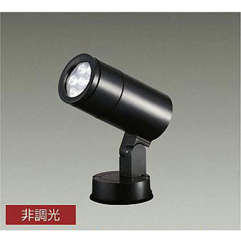 LZW-60159YB アウトドアライト/スポットライト/LZ1 Φ50 JDR 85W形60W相当 DAIKO(大光電機) 電球色 消費電力15W