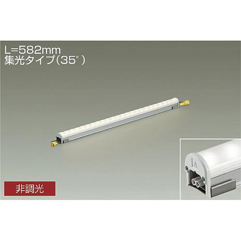 DAIKO 大光電機 アウトドアスポットライト LZW-92186YSE LED