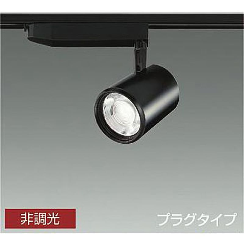 LZS-93055TBW スポットライト/marche/CDM-T70W相当 LZ4C/非調光 1/2照度角30° DAIKO(大光電機) 電圧(V):AC100専用 消費電力40W 高彩色4700K   LZS-93055TBW