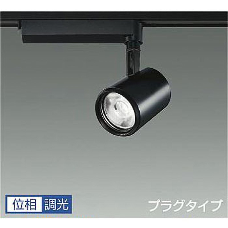 LZS-92511YB スポットライト/illco/CDM-T35W相当/LZ2C/位相調光/1/2照度角19° DAIKO(大光電機) 電圧(V):AC100専用 演色指数83Ra 消費電力24W 3000K   LZS-92511YB