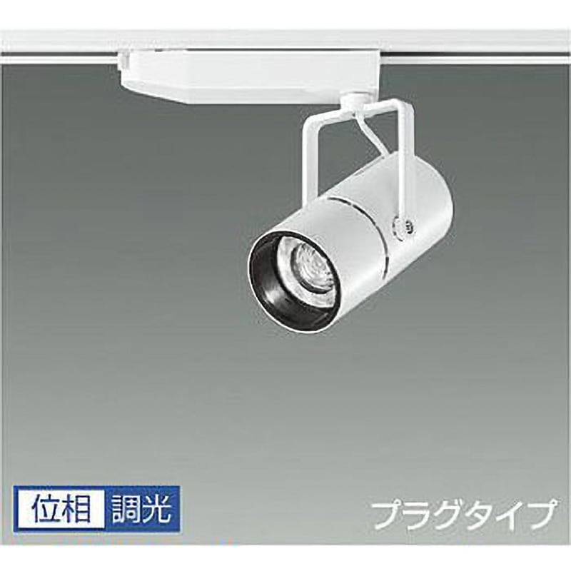 LZS-92992NWM スポットライト/NIGIWAI/CDM-T35W相当 LZ2C/位相調光 1/2照度角19° DAIKO(大光電機) 電圧(V):AC100専用 演色指数93Ra 消費電力23.2W 4000K   LZS-92992NWM