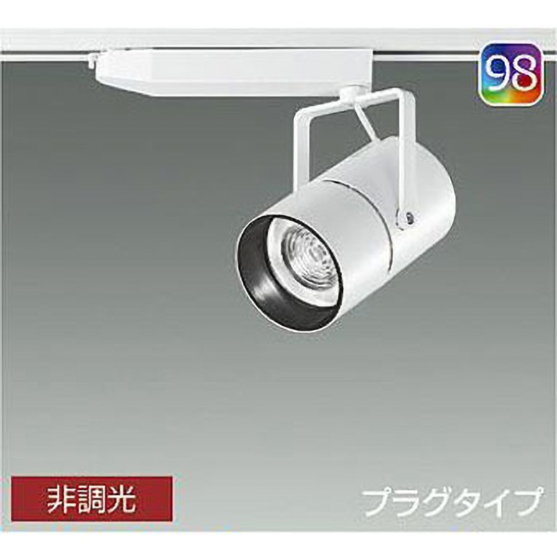 LZS-92994DWM スポットライト/NIGIWAI/CDM-T70W相当 LZ4C/非調光 1/2照度角17° Q+98 DAIKO(大光電機) 電圧(V):AC100専用 消費電力41W Q+4000K   LZS-92994DWM