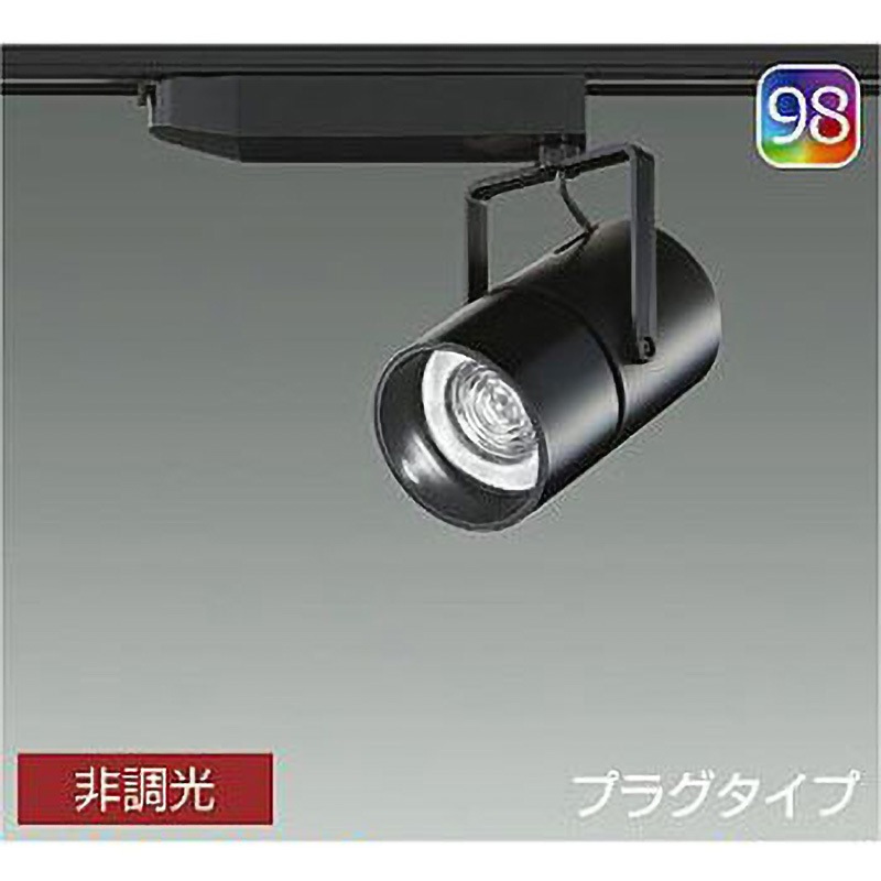 LZS-92994DBW スポットライト/NIGIWAI/CDM-T70W相当 LZ4C/非調光 1/2照度角30° Q+98 DAIKO(大光電機) 電圧(V):AC100専用 消費電力41W Q+4000K   LZS-92994DBW