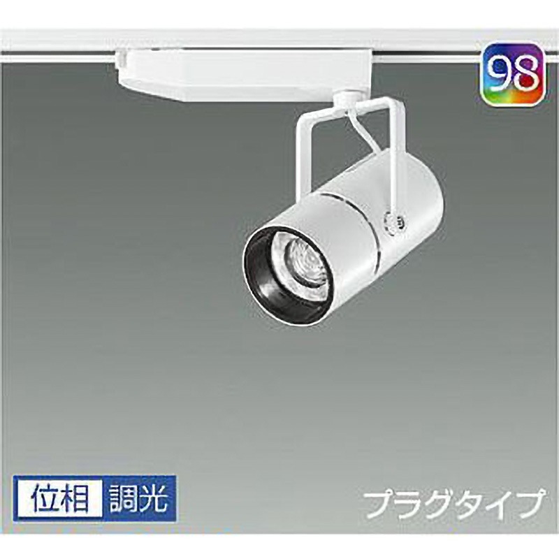 LZS-92992DWN スポットライト/NIGIWAI/CDM-T35W相当 LZ2C/位相調光 1/2照度角11° Q+98 DAIKO(大光電機) 電圧(V):AC100専用 消費電力23.2W Q+4000K   LZS-92992DWN