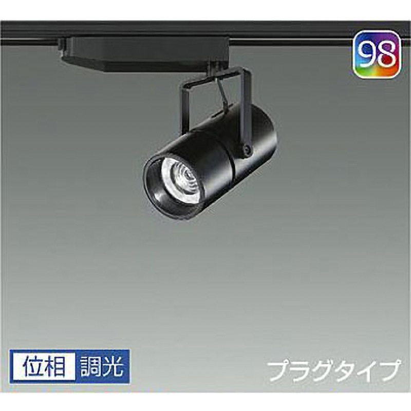 LZS-92992GBN スポットライト/NIGIWAI/CDM-T35W相当 LZ2C/位相調光 1/2照度角11° Q+98 DAIKO(大光電機) 電圧(V):AC100専用 消費電力23.2W Q+3000K   LZS-92992GBN