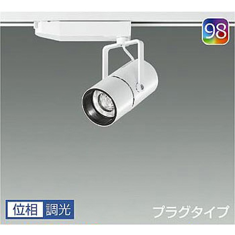 LZS-92992BWW スポットライト/NIGIWAI/CDM-T35W相当 LZ2C/位相調光 1/2照度角30° Q+98 DAIKO(大光電機) 電圧(V):AC100専用 消費電力23.2W Q+2700K   LZS-92992BWW