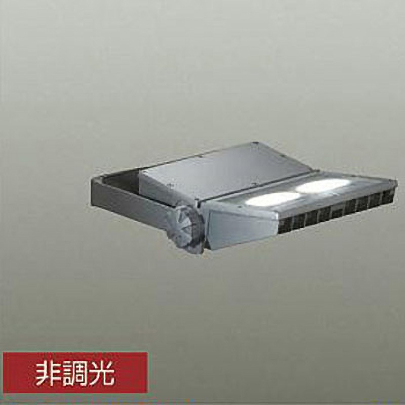 アウトドアスポットライト 電球色 非調光 電源コード式 LZW-92186YSE DAIKO 大光電機 アウトドアスポットライト LZW-92186YSE | 商品