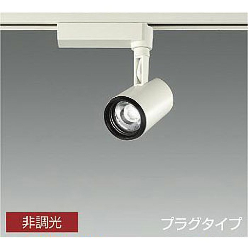 LZS-91739YWE スポットライト/illco/Φ50 12V JR 85W形60W相当 LZ1C/非調光 1/2照度角25° DAIKO(大光電機) 電圧(V):AC100専用 演色指数83Ra 消費電力14W 3000K   LZS-91739YWE