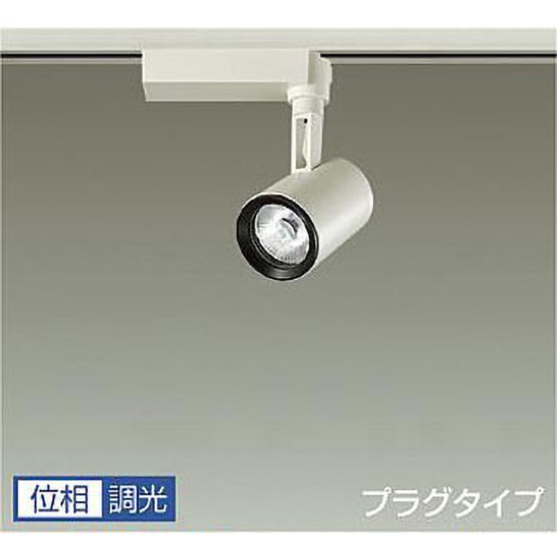 LZS-92509LW スポットライト/illco/Φ50 12V JR 85W形60W相当 LZ1C/位相調光 1/2照度角12° DAIKO(大光電機) 電圧(V):AC100専用 演色指数83Ra 消費電力14W 2700K   LZS-92509LW