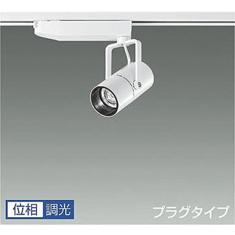 LZS-92988YWN スポットライト/NIGIWAI/Φ50 JDR 75W形65W相当 LZ0.5C/位相調光 1/2照度角12° DAIKO(大光電機) 電圧(V):AC100専用 演色指数93Ra 消費電力11.2W 3000K   LZS-92988YWN