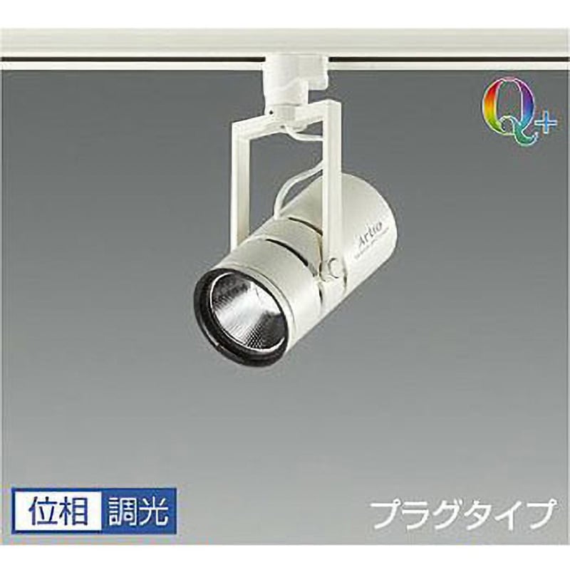 LZS-92650YWVE スポットライト/Artio/Φ50 12V JR 85W形60W相当 LZ1C/位相調光 1/2照度角20° Q+ DAIKO(大光電機) 電圧(V):AC100専用 演色指数96Ra 消費電力15W Q+3000K   LZS-92650YWVE