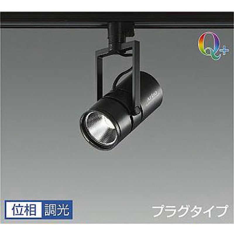 LZS-92651YBVE スポットライト/Artio/Φ50 12V JR 85W形60W相当 LZ1C/位相調光 1/2照度角25° Q+ DAIKO(大光電機) 電圧(V):AC100専用 演色指数96Ra 消費電力15W Q+3000K   LZS-92651YBVE