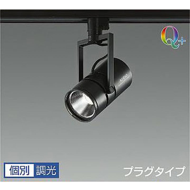 LZS-92654YBVE スポットライト/Artio/Φ50 12V JR 85W形60W相当 LZ1C/個別調光 1/2照度角25° Q+ DAIKO(大光電機) 電圧(V):AC100専用 演色指数96Ra 消費電力15W Q+3000K   LZS-92654YBVE
