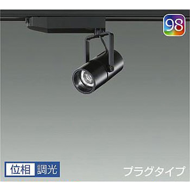 LZS-92988BBN スポットライト/NIGIWAI/Φ50 JDR 75W形65W相当 LZ0.5C/位相調光 1/2照度角12° Q+98 DAIKO(大光電機) 電圧(V):AC100専用 消費電力11.2W Q+2700K   LZS-92988BBN