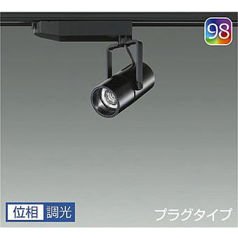LZS-92988EBN スポットライト/NIGIWAI/Φ50 JDR 75W形65W相当 LZ0.5C/位相調光 1/2照度角12° Q+98 DAIKO(大光電機) 電圧(V):AC100専用 消費電力11.2W Q+3500K   LZS-92988EBN