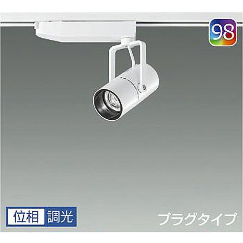LZS-92988DWW スポットライト/NIGIWAI/Φ50 JDR 75W形65W相当 LZ0.5C/位相調光 1/2照度角30° Q+98 DAIKO(大光電機) 電圧(V):AC100専用 消費電力11.2W Q+4000K   LZS-92988DWW