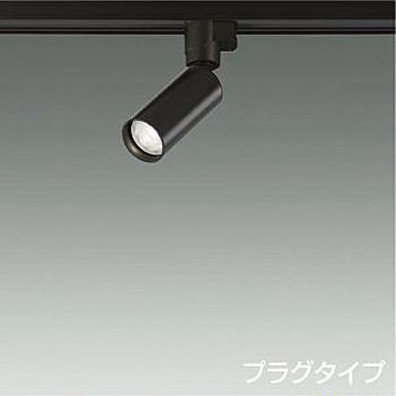 LZS-93416XB スポットライト/Φ35 12Vダイクロハロゲン35W相当/LED MR11