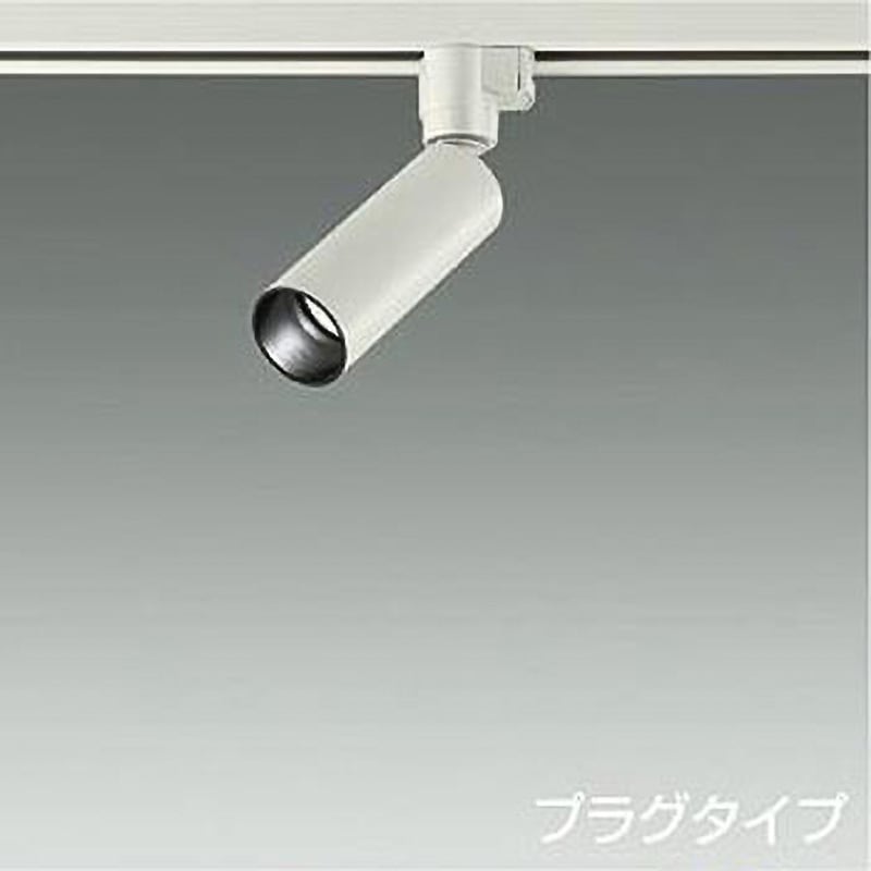 LZS-93419XW スポットライト/Φ35 12Vダイクロハロゲン35W相当/LED MR11 LAMP(E11)/プラグタイプ DAIKO(大光電機) 調光(位相調光|逆位相調光) 電圧(V):AC100専用