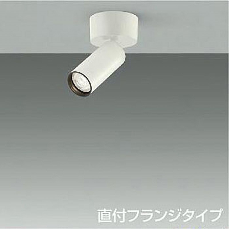 LZS-93417XW スポットライト/Φ35 12Vダイクロハロゲン35W相当/LED MR11 LAMP(E11)/直付フランジタイプ DAIKO(大光電機) 調光(位相調光|逆位相調光) 電圧(V):AC100専用