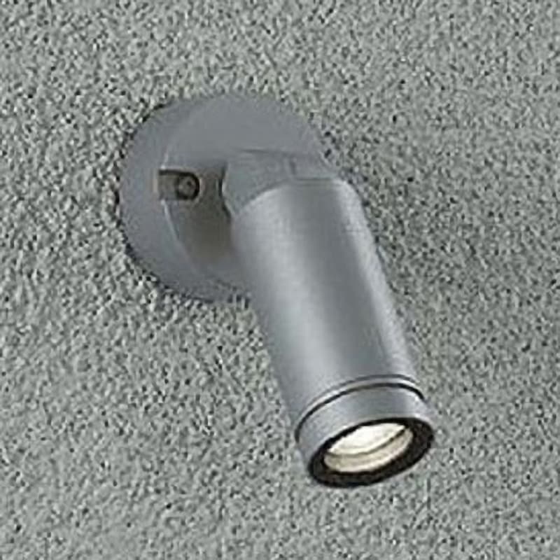 LZW-93425XS 屋外スポットライト/Φ35 12Vダイクロハロゲン35W相当/LED