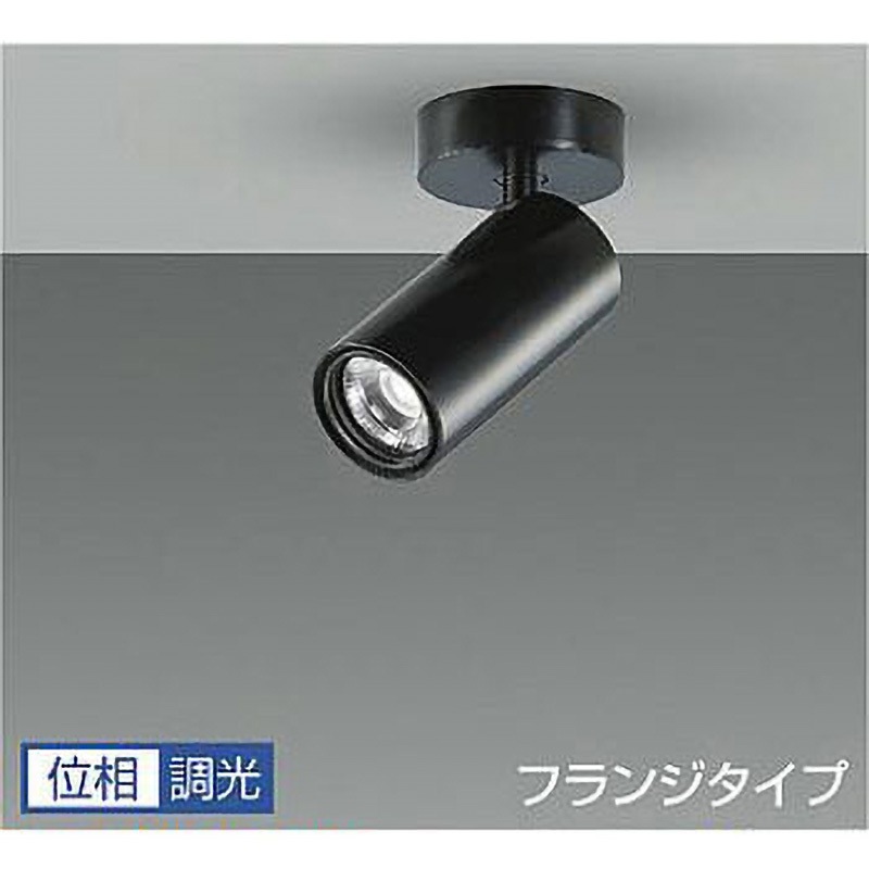 LZS-92545YB スポットライト/Cylinder spot/Φ50 12V JR 85W形60W相当 LZ1C/位相調光 フランジtype 1/2照度角25° DAIKO(大光電機) 電圧(V):AC100専用 演色指数83Ra 消費電力14W 3000K   LZS-92545YB