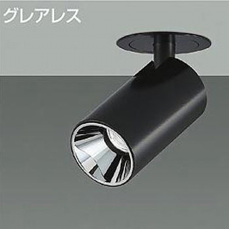 LZS-93118ABN ダウンライト/ダウンスポット/Φ50 JDR 50W形40W相当 LZ0.5C/ShoΦokei50 グレアレス 1/2照度角14° DAIKO(大光電機) カットオフアングル30° 電源選択で非調光・調光に対応 3500K 温白色 黒色   LZS-93118ABN