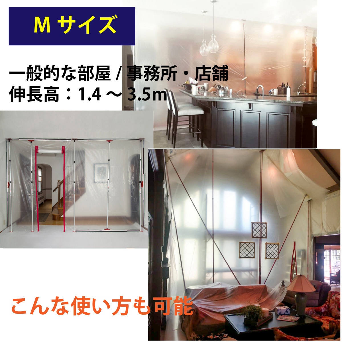 ゆうじさま専用