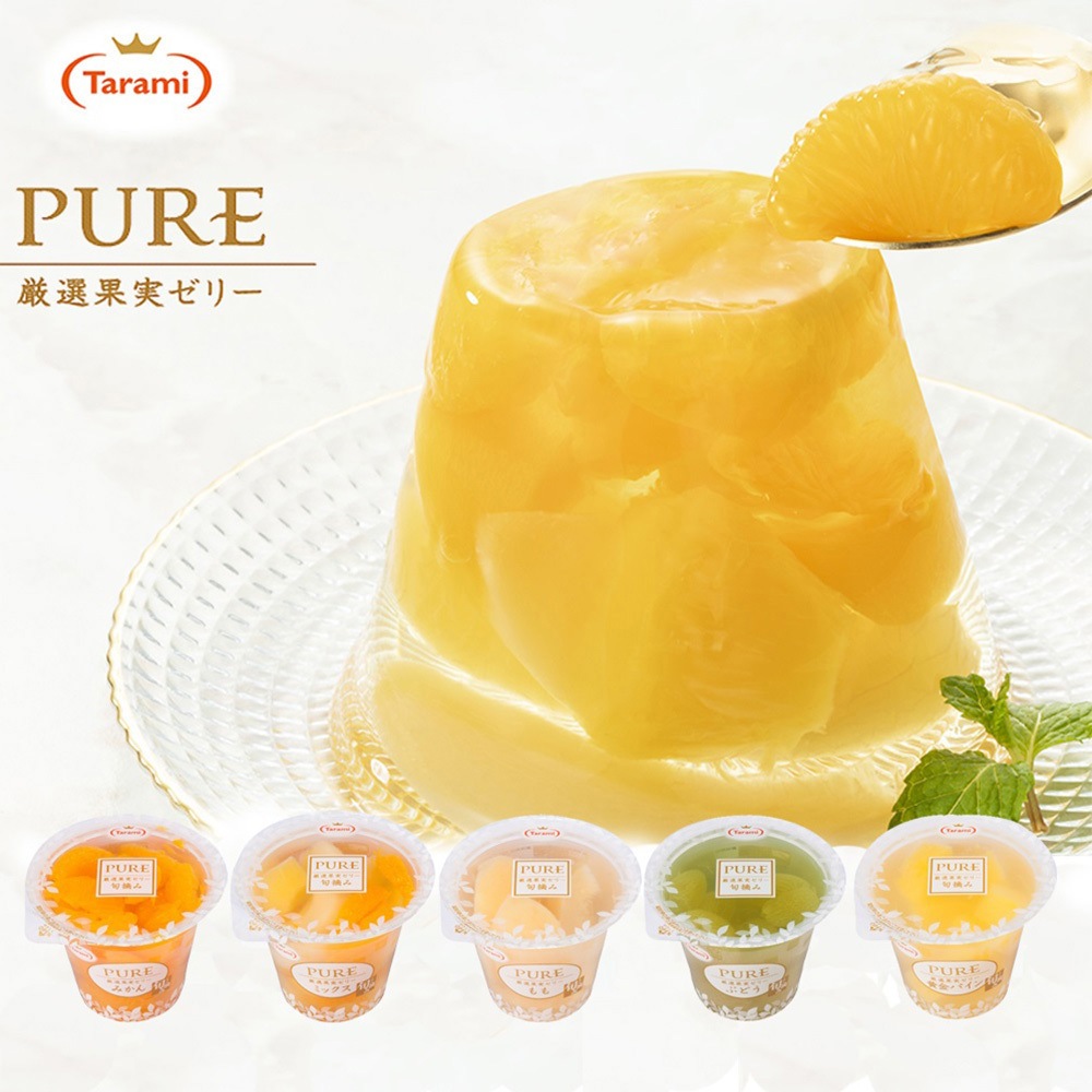 たらみ PURE みかん 270g 1箱(270g×36個) たらみ 【通販モノタロウ】