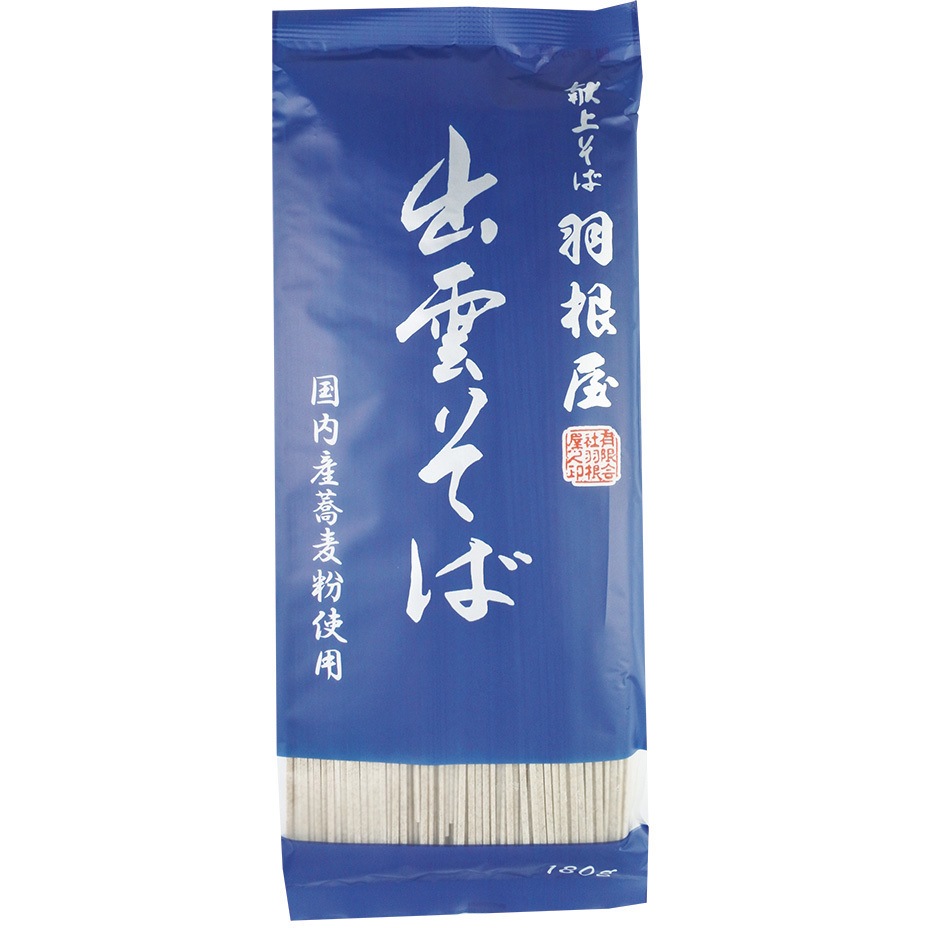 本田商店 献上そば 羽根屋 出雲そば 180g 1箱(180g×18個) 本田商店