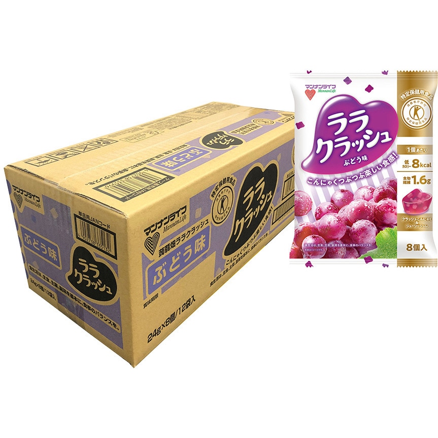 kuma san様専用 蒟蒻畑ぶどう味&りんご味&モモ味各2