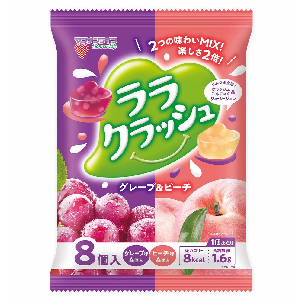 SAVASプロテインゼリー ヨーグルト30個グレープフルーツ30個計60個 SAVASプロテインゼリー ヨーグルト30個グレープフルーツ30個計60個