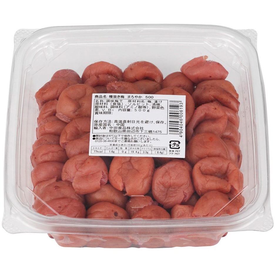 中田食品 種抜き梅 まろやか味 大容量 業務用 500g 1箱(500g×1個