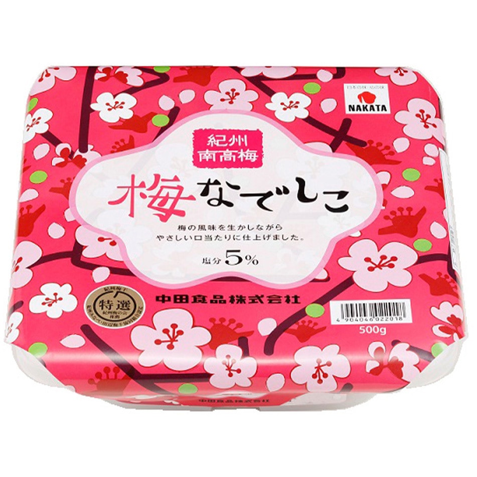 中田食品 紀州南高梅 梅なでしこ 500g 1箱(500g×4個) 中田食品 【通販モノタロウ】