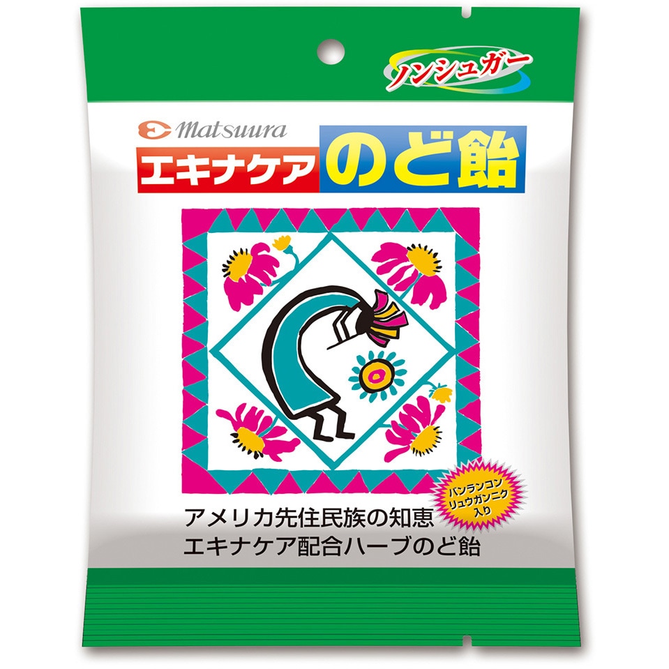エキナケアのど飴 52g 1箱(52g×20個) 松浦薬業 【通販モノタロウ】