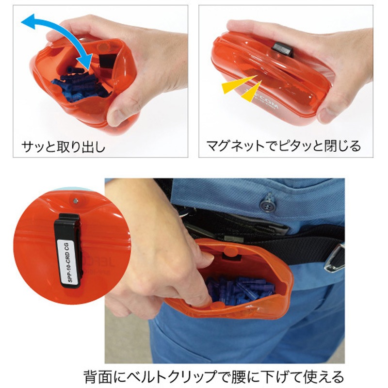 はぎーさん専用 ソフトパーツポケット DENSAN(デンサン/ジェフコム) 携帯・小物ケース